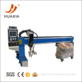 /msite/products/detail/productid/57023920/id/666392.html